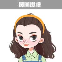 痘医生教你如何预防长斑？