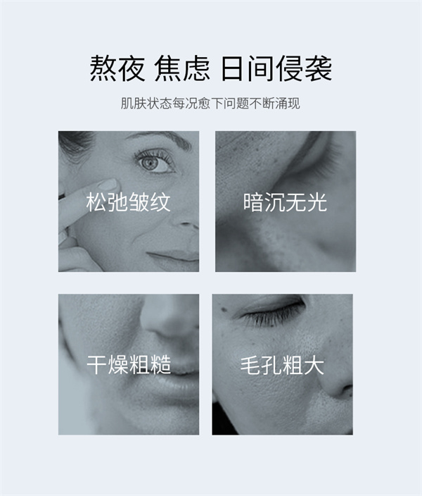 多效补水面膜